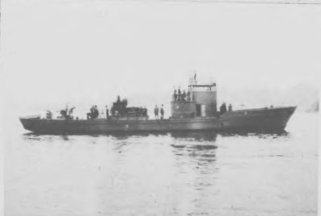 Japanese Type 5 Large Escort Boat大護衛艇1
